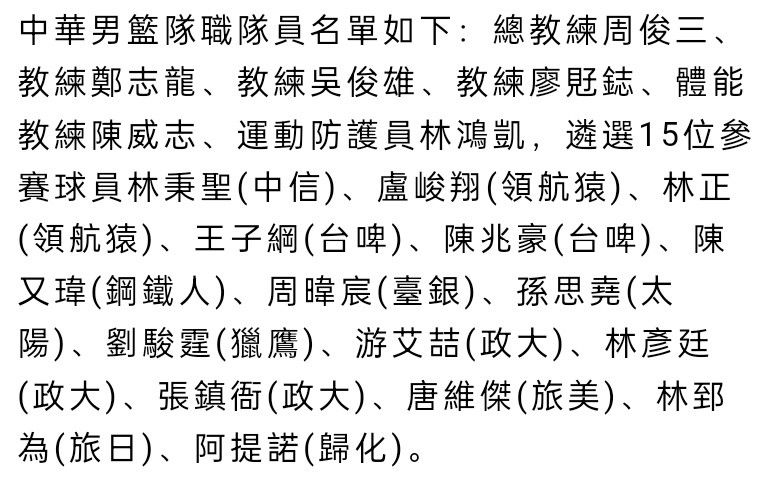 之后，工作人员为生日的小会员们推出了一个特别定制的驯龙高手主题生日蛋糕，引得小朋友们尖叫连连，现场气氛被瞬间点燃